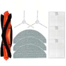 For Vacuum Cleaner S20/ D106 E12 E10 B112 Accessories Replacement Main Side Brush Mop Cloth Filter Parts - 9pcs - View 1