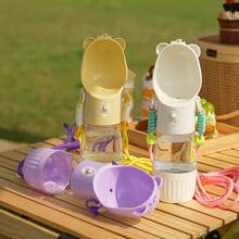 1 件便携式狗水瓶，内置饮水碗 - 防漏宠物补水器，适合户外散步、旅行和远足 - 彩色 - 查看 5