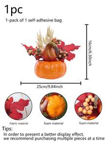 1 件 6.3 英寸（高）仿真枫叶南瓜雕像秋季家居客厅卧室浴室感恩节秋收节派对餐桌装饰，秋季装饰，秋季，假植物