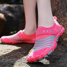 Shoes Barefoot Aqua Socks Outdoor Indoor Quick Dry Sandals Lightweight Slip On Walking Sneakers Beach Pool Swim (Little/Big) - 紅色 - 查看 9