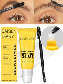 眉毛造型胶 - 透明眉毛定型凝胶，眉毛修复凝胶，防水防汗眉毛修复液眉毛造型美容院家用化妆品 - 1PC - 查看 1
