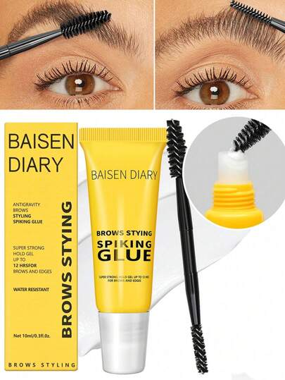 جل صبغة الحواجب - جل تثبيت حواجب شفاف، جل تثبيت الحواجب، سائل إصلاح الحواجب مقاوم للماء والعرق لتصفيف الحواجب استخدام المنزل والصالون