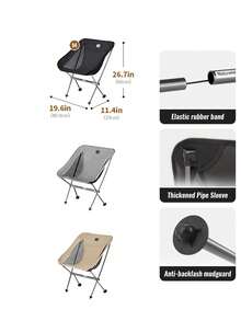 L04 Ultralight Camping Moon Chair, All-Aluminum Portable Outdoor Folding Chair - A - View 6