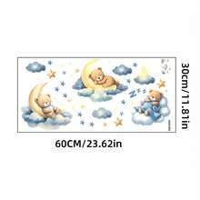 Children's Room Decoration Wall Sticker, Teddy Bear Picking Stars & Sleeping Bear Family Wall Decals, Beautify Baby Room - Multicolor - View 8