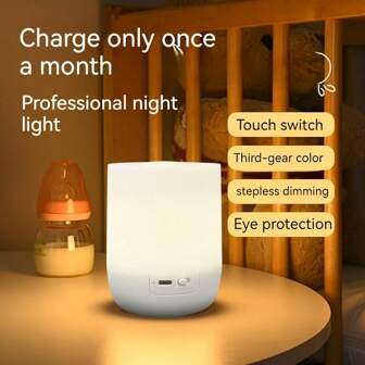 1 件 LED 触摸夜灯 - 桌面装饰灯，无线床头台灯，带 Type-C 充电电池，可调光触摸控制（3 种模式），记忆功能，适合家庭、卧室、客厅、书房、帐篷照明、派对氛围（圣诞节、万圣节、情人节、毕业礼物）