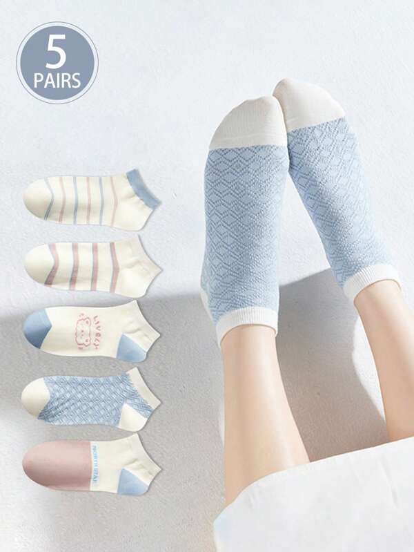 5 Pares (Estilos Aleatórios) Meias Curtas Estilo Japonês para Mulheres, Verão Boca Rasa Listrada Retalhos Urso Corte Baixo Respirável Alto Meias Fofas