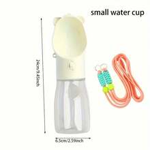 1 件便携式狗水瓶，内置饮水碗 - 防漏宠物补水器，适合户外散步、旅行和远足 - 彩色 - 查看 3