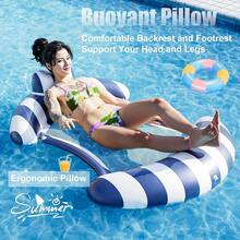 Flotadores para piscina para adultos - Tumbona inflable flotante, silla flotante de agua, flotador inflable para piscina - 1 - Ver 4