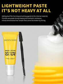 眉毛造型胶 - 透明眉毛定型凝胶，眉毛修复凝胶，防水防汗眉毛修复液眉毛造型美容院家用化妆品 - 1PC - 查看 5