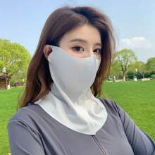1 Peça Máscara de Proteção Solar para Rosto Inteiro Respirável de Verão para Mulheres, Cobertura de Pescoço para Ciclismo Externo Balaclava com Proteção UV