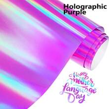 Holographic Heat Transfer Vinyl, Metallic Foil HTV Vinyl Heat Transfer Roll, 25X50CM/9.8"X19.6", For T-Shirts, Bags, Skateboards, Hats, Home, Windows, Apparel, Holiday Parties, Vinyl Chrome Iron, Easy To And Transfer