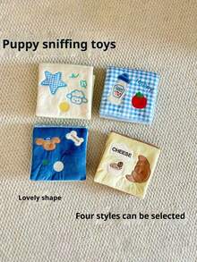 1 套狗狗零食益智玩具 - 可折叠宠物益智喂食器玩具，卡通可爱慢速喂食器，喂食训练互动玩具 - 彩色 - 查看 8