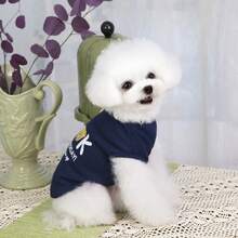 宠物服装, 狗狗服饰, 猫咪背心, 春夏狗狗服装, 小动物服装, 休闲冰丝透气装, 网眼小型犬服装, 兔子猫咪时尚单品, 新款欧美时尚, 25BOOK 熊背心 - 黃色 - 查看 7