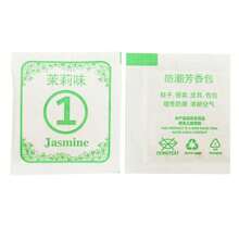 10/20/50/100 pièces de sachets aromatiques pour boîte à chaussures, tiroir, armoire. Sac d'aromathérapie pour désodorisation (100 pièces, goût aléatoire)
