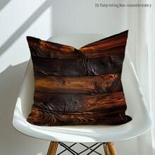 1pc 17.7*17.7in(45*45cm) Realistic Tree Texture Printed Polyester Pillow Cover [No Pillow Insert Included], Single-Sided Printing, Nature Scenery Cushion Cover For Sofa, Living Room, Bedroom, Car, Office, Hotel, Gift For Family & Friends, Home Decor