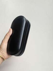 1pc Metal Leather Myopia Glasses Case, Multi-Functional Dual Layer Eyeglasses Storage Box