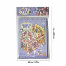 20 张迷你可爱小镇 3D 贴纸 + 20 张场景纸板，微型景观贴纸书手工场景贴纸学校用品，返校 - 彩色 - 查看 9