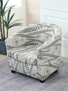 TIANWOWO 1 件单人沙发套 + 2 件椅套套装，可洗休闲半圆形双人沙发垫套