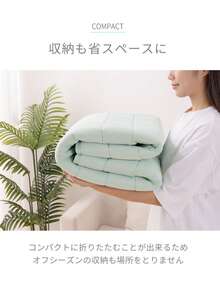 ラグ 洗える オールシーズン  1.5畳 2畳 夏用ラグ 薄手 クールラグ ひんやり 接触冷感 涼しい カーペット キルト リビング 赤ちゃん ひんやりマット おしゃれ ラグマット 夏 涼感 冷感 北欧 - ベージュ - チェックする 9