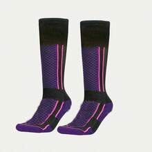 1 双保暖厚滑雪袜，专业男女登山袜，户外保暖滑雪高级运动袜，保暖毛圈衬里及膝袜 - 彩色 - 查看 5