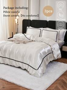 3pcs White Simple Solid Color & Small Ball Decor Duvet Cover Set (1 Duvet Cover + 2 Pillow Covers, No Filling), Daily Use Polyester Soft & Skin-Friendly, Suitable For Master Bedroom, Guest Room, All Seasons, Gift Choice