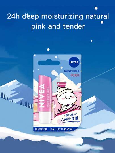 NIVEA Starfruit Love Series Lip Balm 4.8g (For Women) Lip Care, Moisturizing, Tinted, Hydrating Dry Lips - Rose Red - 4.8g