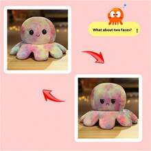 1 قطعة دمية أخطبوط من القماش القابل للقلب، دمية متغيرة اللون إبداعية، أخطبوط مرصع بترتر قابل للقلب، هدية عيد ميلاد، هدية حفلة - متعدد الألوان - مشاهدة 13