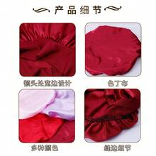 1/2/6 件女士纯色宽边弹力帽 - 丝滑缎面睡眠帽，适合日常护发，柔软透气，时尚睡衣配饰