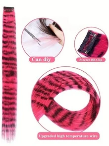 3 件豹纹印花假发条纹印花假发片彩色长直发夹式接发适合女士女孩日常使用派对万圣节节日