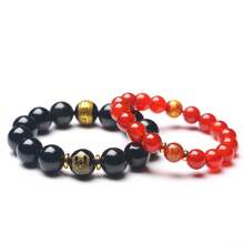 Teen Bracelets