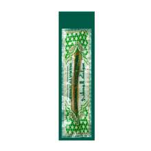 Ultra-Thin Natural Branch Miswak Toothbrush Ergonomic Toothbrush Stick Organic Wooden Slim & Minimalist Travel-Friendly Toothbrush Gentle Bristles Gentle Bristles Gift