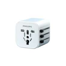 PHILIPS Socket Converter SPB1013B/93 Universal, Compact And Portable, Fixed Safety Lock, Wide Voltage Design, Suitable For Global Travel/Foreign Business Trip/Study Abroad