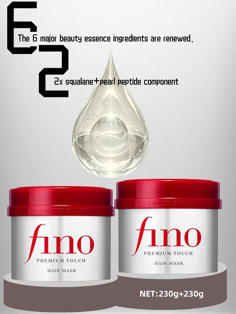 Fino 2件/套 丰农滋养发膜 230g/瓶 修护保湿 - 髮膜2件裝 - 查看 1