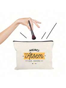 1 件“我是世界上最好的 Atsem”法式图案化妆包 - 轻便可折叠洗漱用品收纳袋，带拉链封口，防褪色旅行化妆包，男女教师节礼物（白色），洗漱用品旅行包，时尚拉链袋，防褪色材质，耐用拉链封口旅行必需品假期暑假返校学校用品包女士旅行包化妆包