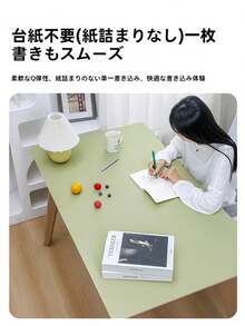 Educational Equipment - White - View 5