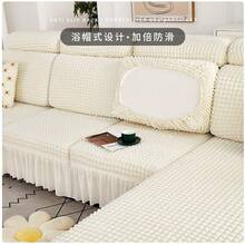 Sofa Slipcovers - gris plateado - Ver 5