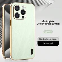 غطاء هاتف فاخر من جلد أصلي خالص مطلي بالذهب، حافة مصنوعة من مادة التي بي يو، قوي ومقاوم للخدش، فتحة كاميرا دقيقة، تركيب سلس، متوافق مع العديد من علامات الهواتف