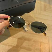 2 件椭圆形个性化金属框偏光太阳镜，复古时尚太阳镜，腿套颜色随机