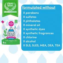 Dapple Baby Bottle Soap, Hypoallergenic Dish Soap For Baby Bottles, Powered By Plants, Fragrance Free, 16.9 Fl Oz (Pack Of 1)