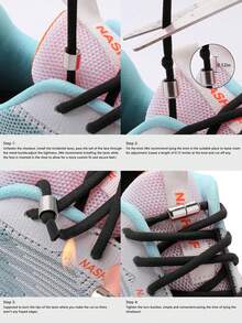 宽松鞋带，四季休闲鞋带，时尚配饰，轻松佩戴