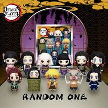 Crunchyroll 1 pezzo Serie di borse con accessori cieca in PVC 1 3 4 5 6, ufficialmente con licenza, borsa con molletta per portachiavi, figura da collezione, regalo per fan, con figure di Tanjiro, Nezuko, Zenitsu, Inosuke, Tengen, Shinobu, Mitsuri o altro in modo casuale, un accessorio portachiavi carino, regalo per compleanni