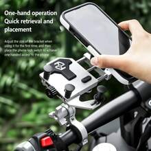 1pc Outdoor Riding Navigation Bracket, Aluminum Alloy Motorcycle/Bike/Scooter Phone Holder, Silicone Shock Absorber Anti-Shake, Food Delivery E-Bike Bracket, Vehicle Delivery Rider Dedicated Mounting Holder, Multi-Functional Universal Phone Stand
