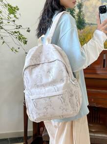 1 buc Rucsac de damă cu capacitate mare, din nailon alb, cu fermoar neted, cu imprimeu de frunze de bambus, la modă, versatil, casual, 2025, vară nouă, elegantă, unică