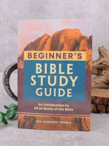 1pc The Beginner's Bible Study Guide: An Introduction To All 66 Books Of The Bible, School Supplies, Back To School