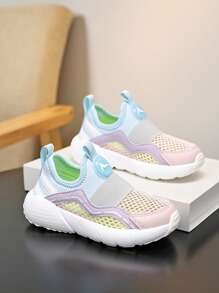Zapatillas para niños de primavera/otoño, con diseño de malla individual ligero y con cierre deslizante, transpirable y cómoda con puntera anti-colisión, adecuada para uso diario y deportivo