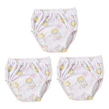 4 piezas de pantalones de entrenamiento lavables para adolescentes - pañales de tela transpirables con forro impermeable, patrones surtidos, pantalones de entrenamiento para adolescentes, para todas las estaciones - Multicolor - Ver 23