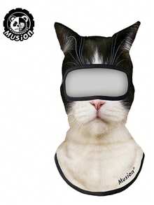 Musion 1/2/3pcs 3D Cat Ski Balaclava Sheisty Face Mask With Ears - Multicolor - View 5