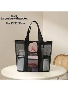 1 件 8 口袋网格淋浴架，大学宿舍必备，便携式沙滩淋浴收纳架