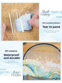 1pc Children's Wave Shaped Hot Stamping PET Tape, Galaxy Wave Series, Sparkling, Irregular Shape, Suitable For Multi Scene Handmade Book Collage, Beautiful Day PET Tape, Galaxy Wave Series, Wave Theme Handmade Account DIY Decoration Loop Paste
