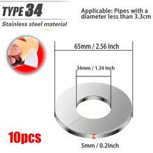 2 件装镀铬不锈钢管盖 - 自粘式，易于安装，适用于厨房和浴室装饰，浴室配件，浴室工具